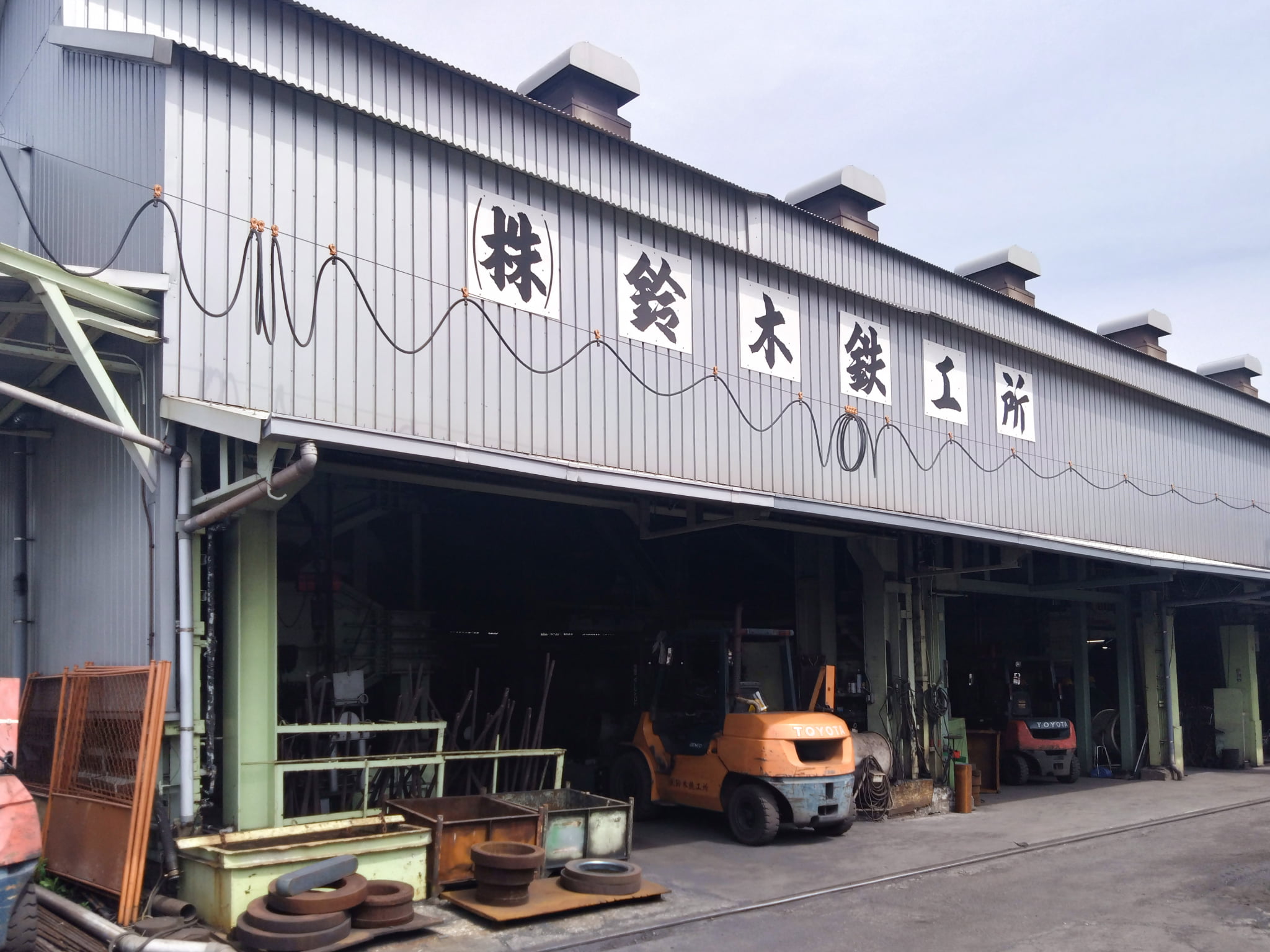 工場敷地